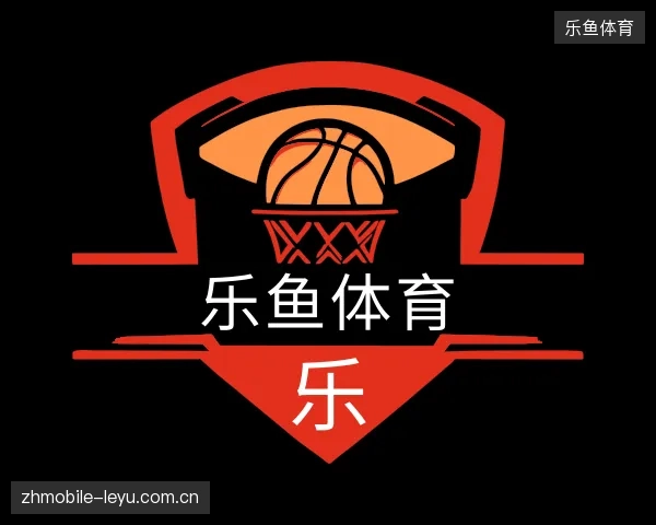 走进乐鱼体育中国官网